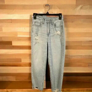 American Eagle Women's Size 4 High Rise 905 Boyfriend Jeans Frayed Bottom